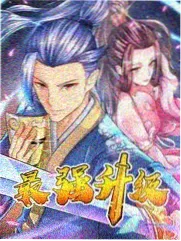 喵趣漫画下载相关资讯配图 练习清单扩充