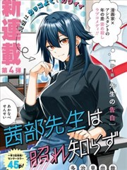喵趣漫画下载素材包双轨编号对照表示意图